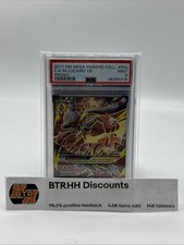 Pokemon 2017 M Lucario EX 55a/111 Full Art Mega Powers Promo MINT PSA 9 picture