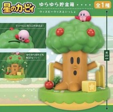 Kirby  Whispy woods Yurayura Piggy Bank Pvc Figure Pardolce Waddle Dee Japan picture