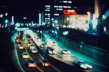 c1970's Ektachrome 35mm Slide, Tokyo Night Traffic, Central Building Ginza picture