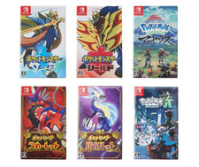 PC547 Pokemon Center Package Magnet Collection BOX 2019 2025 Nintendo Switch JP picture