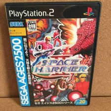 PS2 Sega Ages 2500 Vol.20 Space Harrier 2 Playstation 2 Japan Import picture