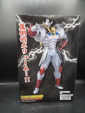 Kinnikuman Perfect Origin Arc - Real Figure - Akuma Shogun  Banpresto Figure New picture
