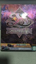Ys Oath Fergana Limited Edition DVD-ROM Action RPG Music Box Bundle picture