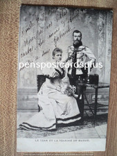 The Imperial Russian Tzar et La Tzarine De Russie 1904 Signed Postcard picture