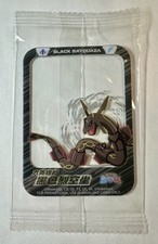 Pokémon Black Rayquaza Promotional Insert Sealed – Mainland China Exclusive  picture