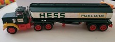 1977 Hess Fuel Oil Tanker Truck Amerada Hess Model XXVII Hong Kong Vintage picture