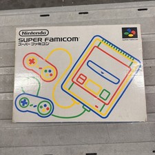Nintendo Super Famicom Console & 2 Controllers Gray Boxed picture
