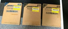 Metal Fight Beyblade 3 Set CoroCoro Comic All Applicants Unused picture