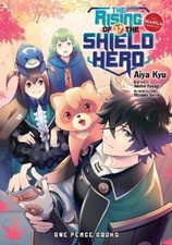 Aiya Kyu Aneko The Rising of the Shield Hero Volume 17: The Manga C (Paperback) picture