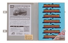 Micro Ace N Gauge Keihan 3000series TV Car 3rd Batch 7cars Set A0661 Model Train picture