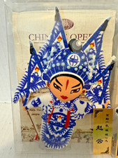 Chinese Opera Collectable Magnet New In Box picture