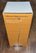 Dept 56 Halloween Purple Twinkle Brite Tree 53273 Halloween Village Accessories picture