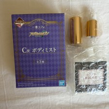 Bandai IDOLiSH7 Ichiban Coffret Prize C TRIGGER Body Mist 50ml Anime Collectible picture