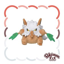 Pokemon Center Plush Pokemon fit Shiftry No.275 picture