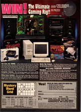 Pandemonium Ultimate Gaming Rig Contest Vintage Magazine Print Ad 1996 8x10.75