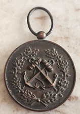 1927 SEA SCOUT UNSEEN CUBAN SCOUT MEDAL ORIGINAL REPUBLIC MAY 20 ORDER picture