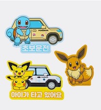Official Hyundai x Pokemon Car Magnet 3pc Set Pikachu Squirtle Eevee New Genuine picture