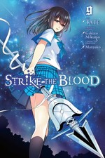 Strike the Blood, Vol. 9 (manga) (Strike the Blood (manga), 9) picture
