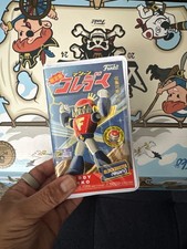 SDCC 2023 EXCLUSIVE FREDDY FUNKO MAZINGER ROBOT BLOCKBUSTER REWIND FIGURE COMMON picture
