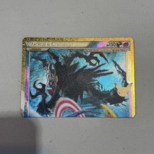 POKÉMON TCG 30TH CELEBRATION DARKRAI & CRESSELIA LEGEND 99/102 picture