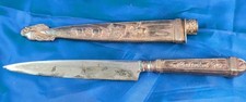 VINTAGE ELMO INOX GAUCHO COWBOY BOOT KNIFE W/ NICKEL SILVER SHEATH / SCABBARD picture