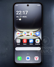 Captured Russian Smartphone with Combat Maps (Pokrovsk) picture