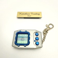 Digital Monster Digimon Pendulum Ver.1 Silver Bandai picture