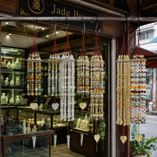 DIY Wind Bell Chime Burmese Vintage Jade Mobile Genuine Natural Jade picture