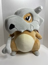 Pokemon Cubone Plush 20” Authentic Stuffed Animal Jazwares Nintendo 2024 New picture