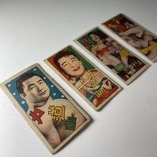Rikidozan 1950's Vintage  Rare professional wrestling menko card 0001 picture