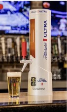 Michelob ULTRA FIFA World Cup 2026 100 oz Beer Tower  picture