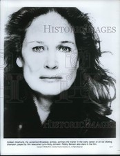 1978 Press Photo Colleen Dewhurst stars in a Columbia Pictures film - lrp50529 picture