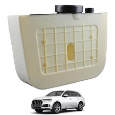Engine Air Filter Compatible with 2016-2022 Audi Q7 picture