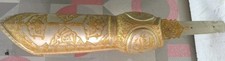 INCREDIBLE PRE 1980 GAUNTLET PATA SILVER PLATED ARABIC CALLIGRAPHY FLORAL picture