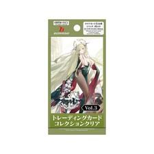 Bushiroad Japanese Clear Azur Lane Vol.3 Booster Box [SEALED] picture