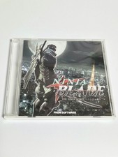 THE NINJA SPIRIT ~Ninja Soul~ Reservation Bonus CD picture