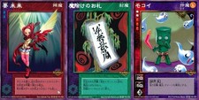 Shin Megami Tensei Devil Children 3 Cards Lot Shin Megami Tensei Japan 3 lot picture