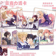 CP I Want to Love You Till Your Dying Day Sheena Mimi Acrylic Clear Card Pendent picture