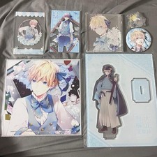 Alice Taisho Symmetry China Limited Switch Bonus 7 Items picture