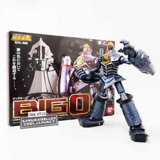 Soul of Chogokin GX-48 Big-O Metal Action Figure Bandai Japan Used picture