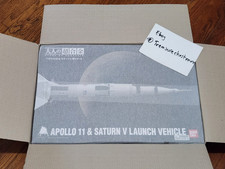 NEW US Seller Bandai Otona no Chogokin Apollo 11 Saturn V Launch Vehicle picture