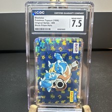 Topsun 1998 Pokémon Topsun Blastoise #009 Block Prism Holo Jp CGC 7.5 POP 1 picture
