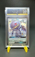 Banette GX SV61/SV94 2019 Hidden Fates Holo Shiny Vault - GetGraded 10 (Not PSA) picture