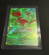 Pokemon TCG Mew 30th Celebrations G/RGB 2026 picture
