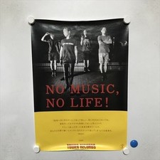 SiM Tower Records Bonus B3 size (364mm x 515mm) Poster picture