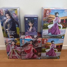 The Apothecary Diaries Mao Mao Jinshi Figure Lot Collectible Anime Japan picture