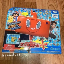 Pokemon Pokedex Rotom Phone + Plus Digital Picture Book Toy 2021 TAKARA TOMY New picture