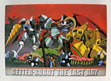 Robo 1, 2, 3 #65 - Shin Getter Robo card (1998 Japan Carddass Masters Armageddon picture
