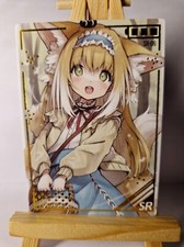 Suzuran | Arknights | SR-06 | ACG Goddess | Goddess Waifu Card picture