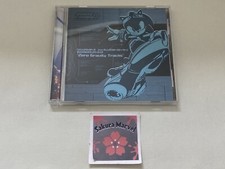 Sonic Riders Shooting Star Story Original Soundtrack Zero Gravity Tracks Tested picture
